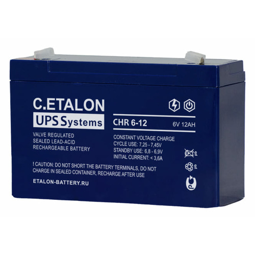 Аккумулятор Etalon CHR 6-12