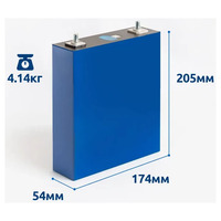 Аккумулятор LFP 3,2V 230Ah EVE Grade A