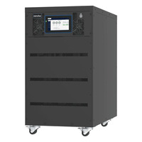 ИБП Импульс Фора 3310